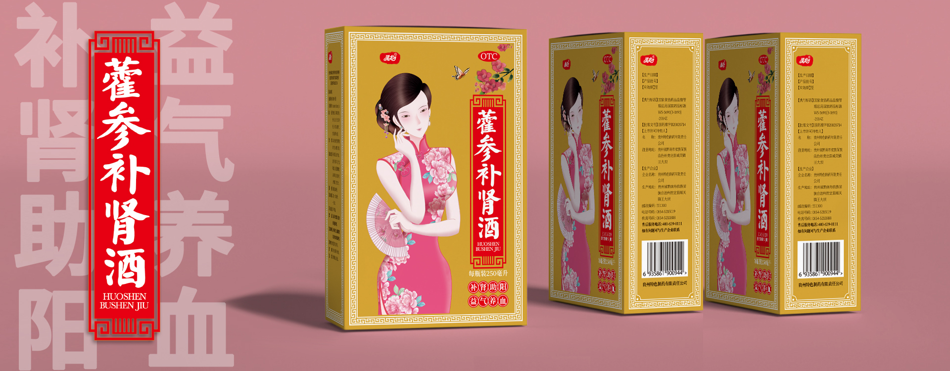 山東建投重工有限公司